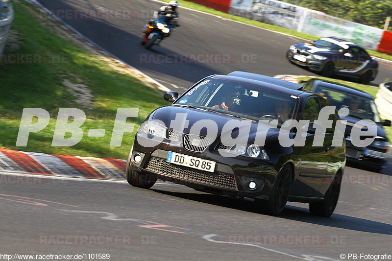 Bild #1101589 - Touristenfahrten Nürburgring Nordschleife 23.08.2015