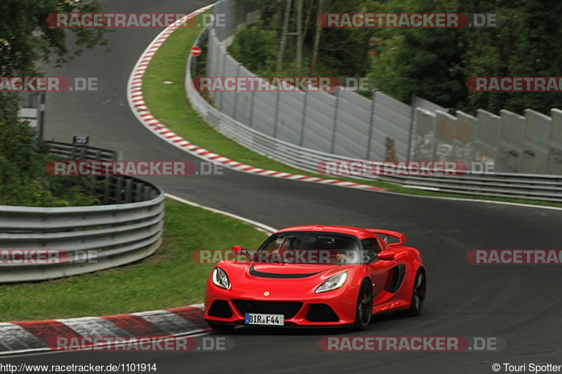 Bild #1101914 - Touristenfahrten Nürburgring Nordschleife 23.08.2015