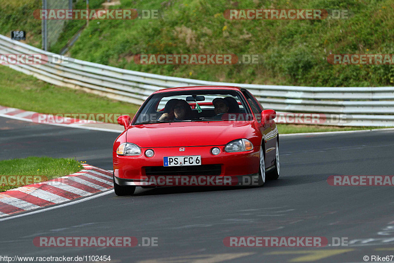 Bild #1102454 - Touristenfahrten Nürburgring Nordschleife 23.08.2015