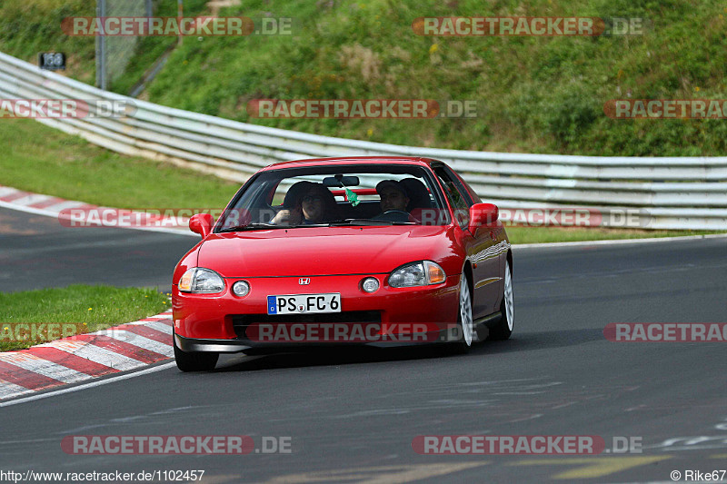 Bild #1102457 - Touristenfahrten Nürburgring Nordschleife 23.08.2015