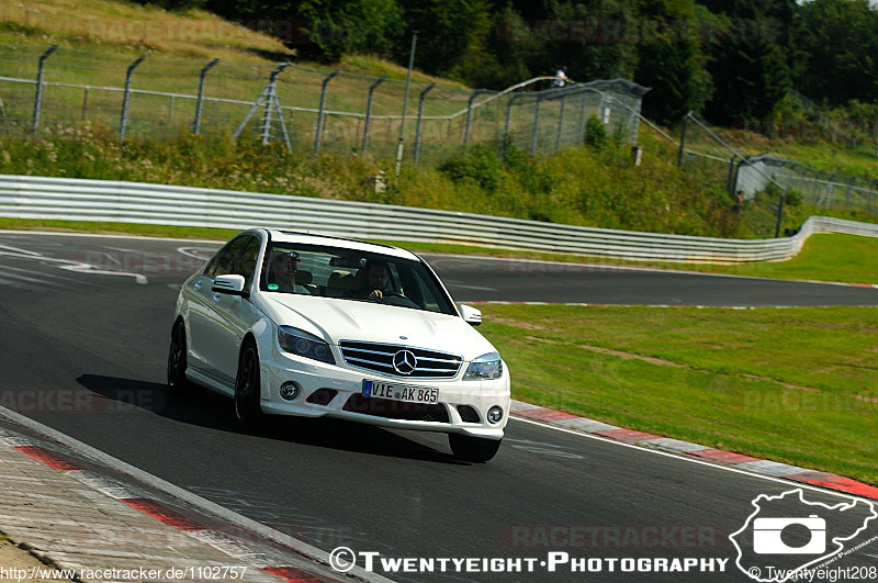 Bild #1102757 - Touristenfahrten Nürburgring Nordschleife 23.08.2015