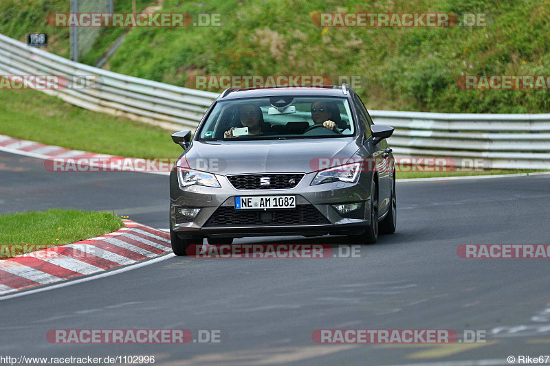 Bild #1102996 - Touristenfahrten Nürburgring Nordschleife 23.08.2015