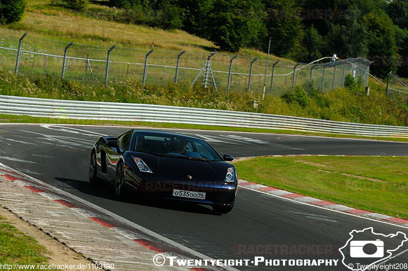 Bild #1103130 - Touristenfahrten Nürburgring Nordschleife 23.08.2015