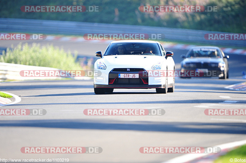 Bild #1103219 - Touristenfahrten Nürburgring Nordschleife 23.08.2015