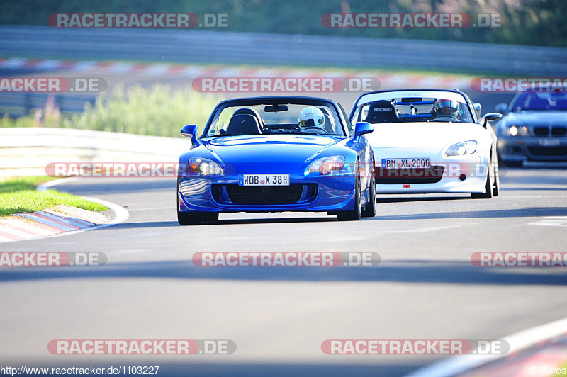 Bild #1103227 - Touristenfahrten Nürburgring Nordschleife 23.08.2015