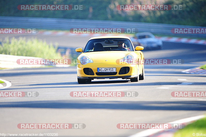 Bild #1103236 - Touristenfahrten Nürburgring Nordschleife 23.08.2015