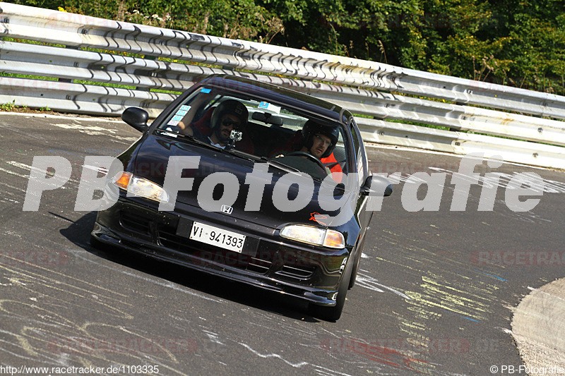 Bild #1103335 - Touristenfahrten Nürburgring Nordschleife 23.08.2015