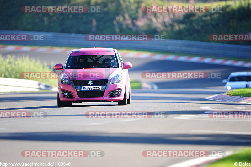 Bild #1103340 - Touristenfahrten Nürburgring Nordschleife 23.08.2015