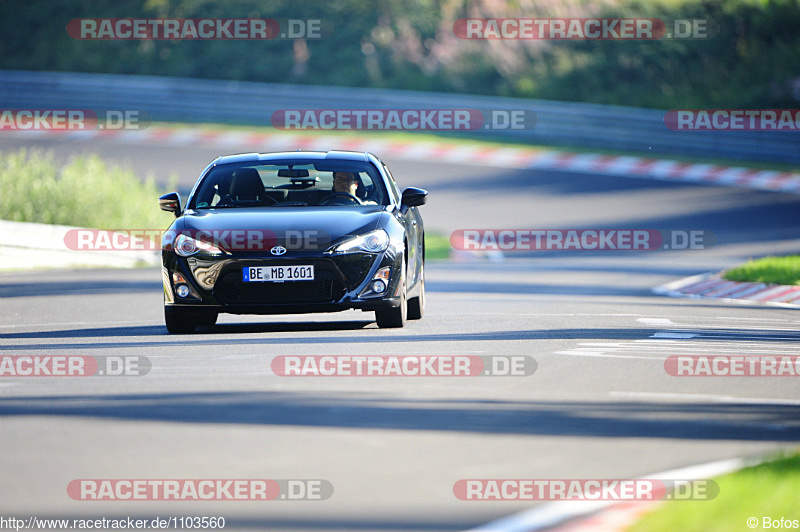 Bild #1103560 - Touristenfahrten Nürburgring Nordschleife 23.08.2015