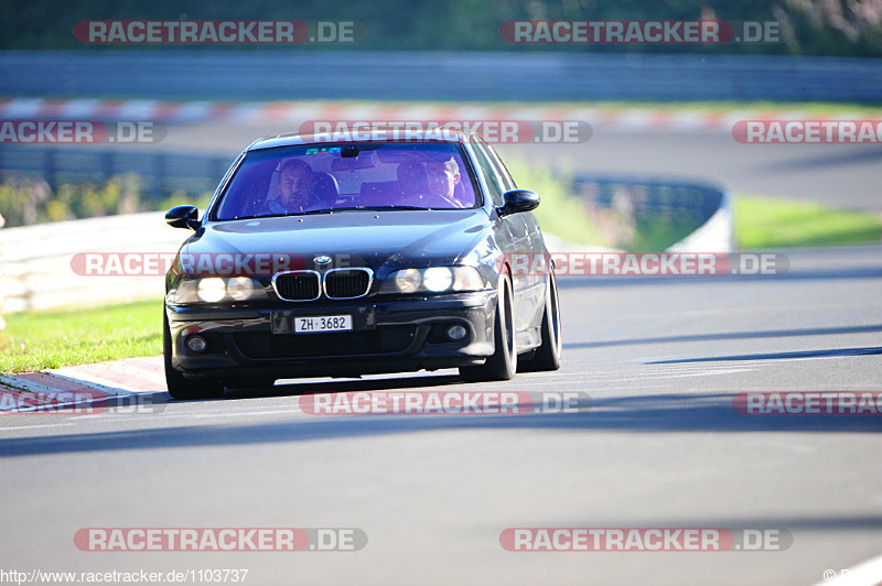 Bild #1103737 - Touristenfahrten Nürburgring Nordschleife 23.08.2015