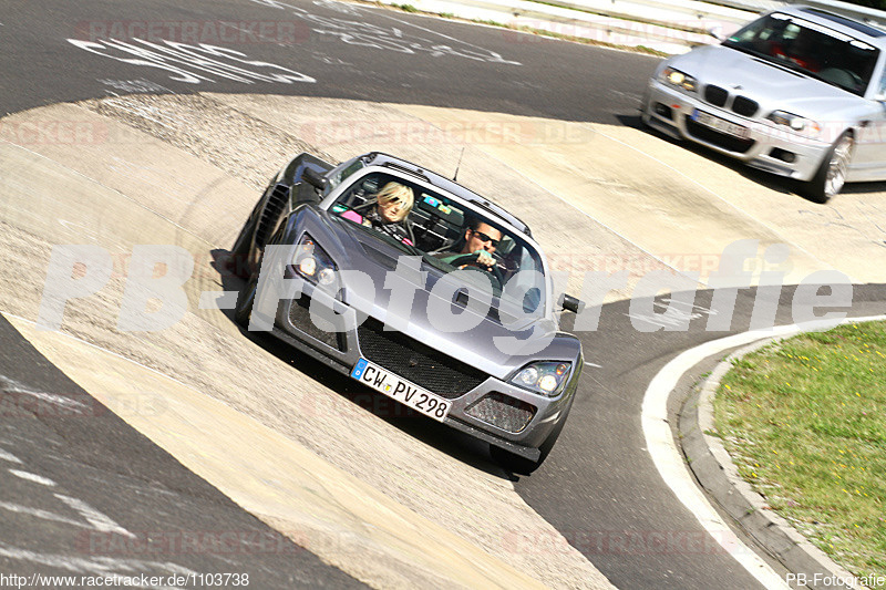 Bild #1103738 - Touristenfahrten Nürburgring Nordschleife 23.08.2015