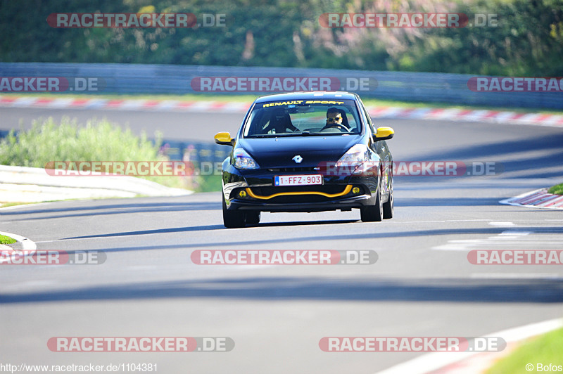 Bild #1104381 - Touristenfahrten Nürburgring Nordschleife 23.08.2015