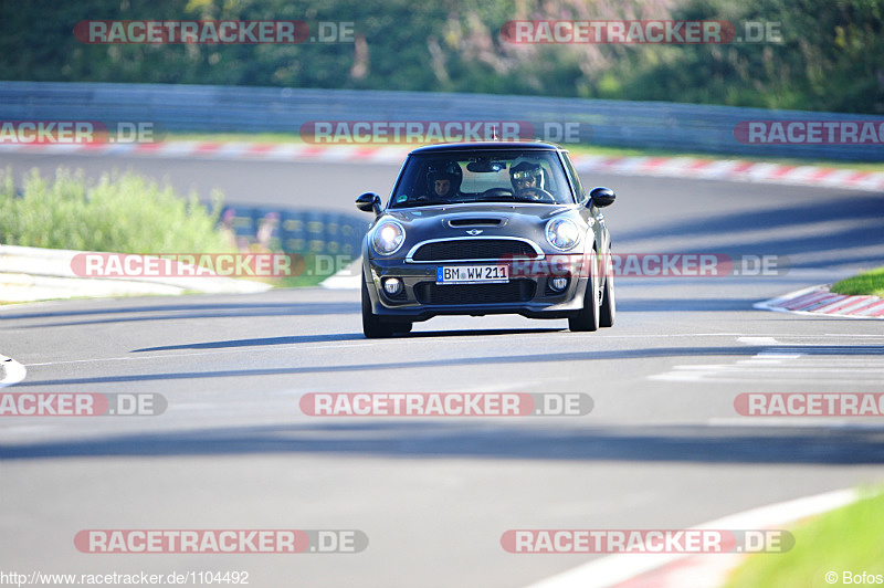 Bild #1104492 - Touristenfahrten Nürburgring Nordschleife 23.08.2015