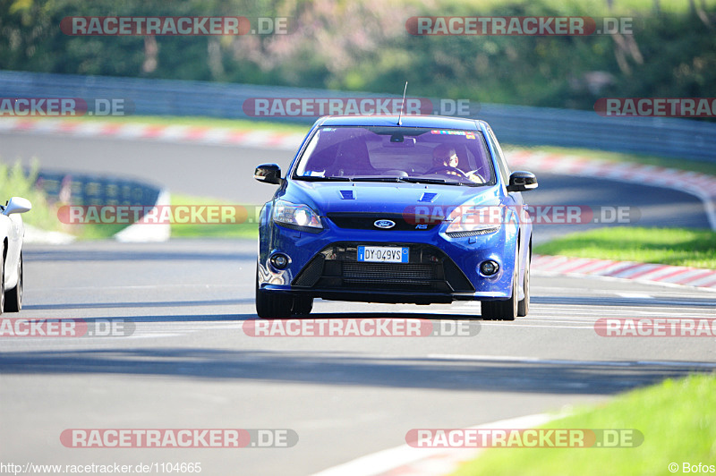 Bild #1104665 - Touristenfahrten Nürburgring Nordschleife 23.08.2015