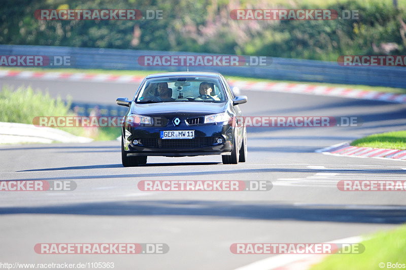 Bild #1105363 - Touristenfahrten Nürburgring Nordschleife 23.08.2015