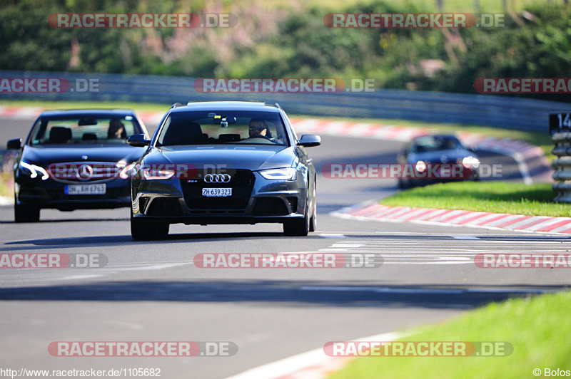 Bild #1105682 - Touristenfahrten Nürburgring Nordschleife 23.08.2015