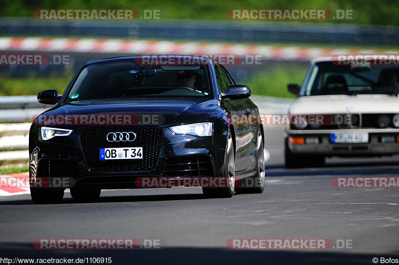 Bild #1106915 - Touristenfahrten Nürburgring Nordschleife 23.08.2015