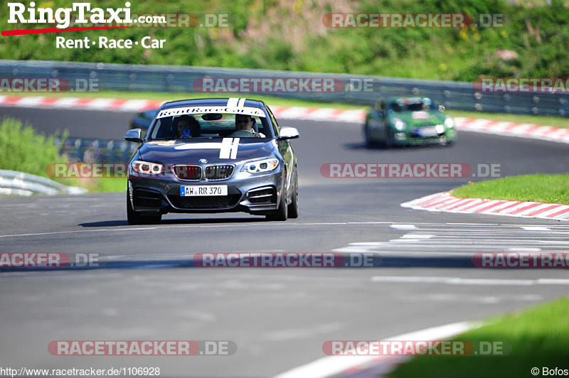 Bild #1106928 - Touristenfahrten Nürburgring Nordschleife 23.08.2015