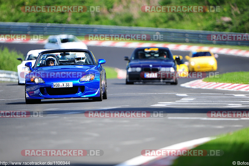 Bild #1106944 - Touristenfahrten Nürburgring Nordschleife 23.08.2015