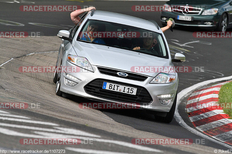 Bild #1107273 - Touristenfahrten Nürburgring Nordschleife 23.08.2015