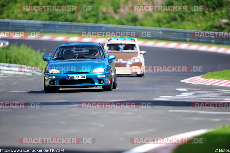 Bild #1107274 - Touristenfahrten Nürburgring Nordschleife 23.08.2015