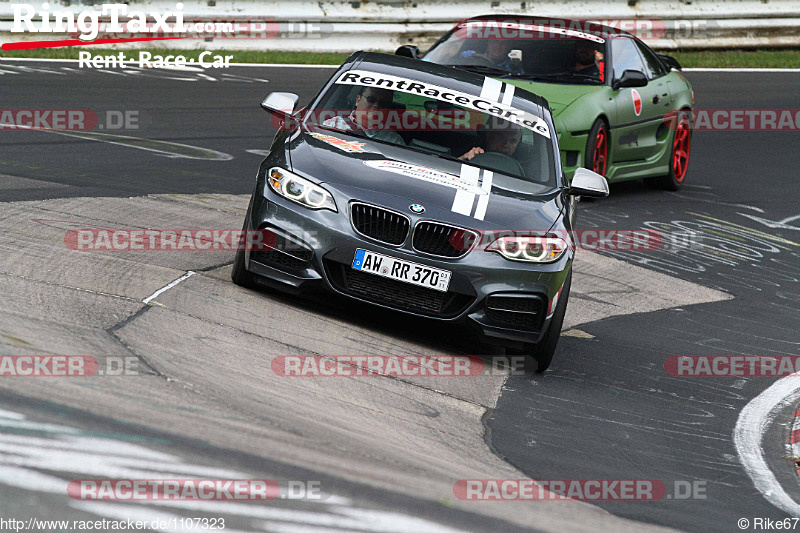 Bild #1107323 - Touristenfahrten Nürburgring Nordschleife 23.08.2015