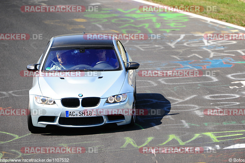 Bild #1107532 - Touristenfahrten Nürburgring Nordschleife 23.08.2015