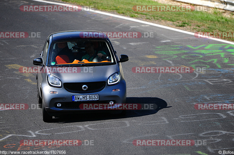 Bild #1107656 - Touristenfahrten Nürburgring Nordschleife 23.08.2015