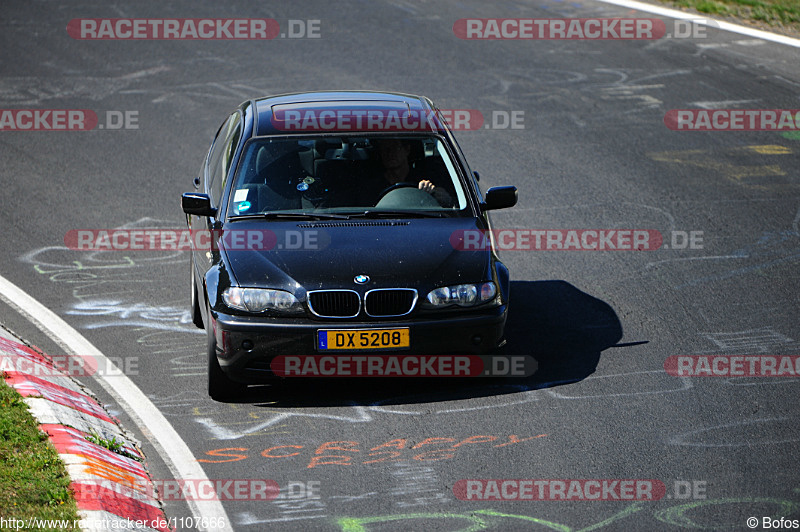 Bild #1107666 - Touristenfahrten Nürburgring Nordschleife 23.08.2015