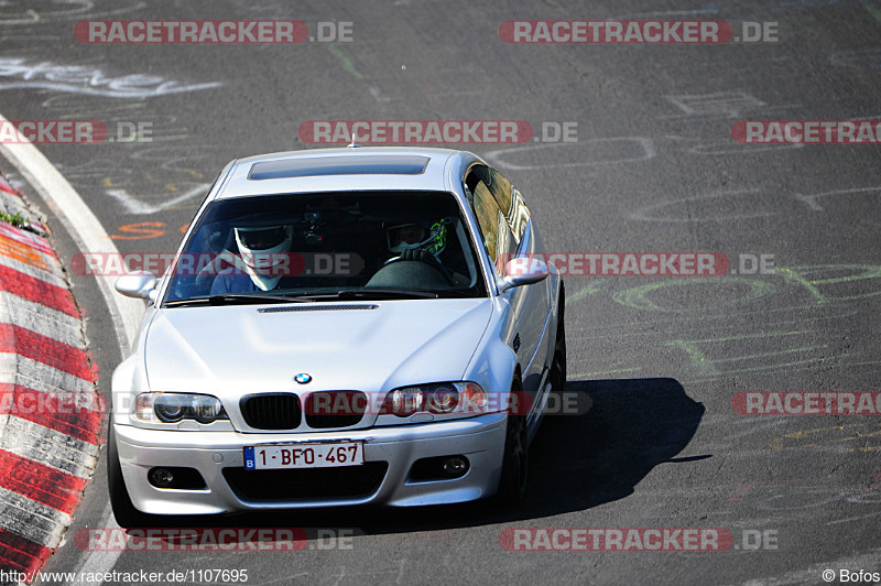 Bild #1107695 - Touristenfahrten Nürburgring Nordschleife 23.08.2015