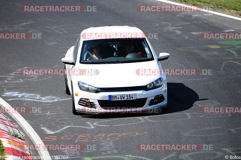 Bild #1107763 - Touristenfahrten Nürburgring Nordschleife 23.08.2015