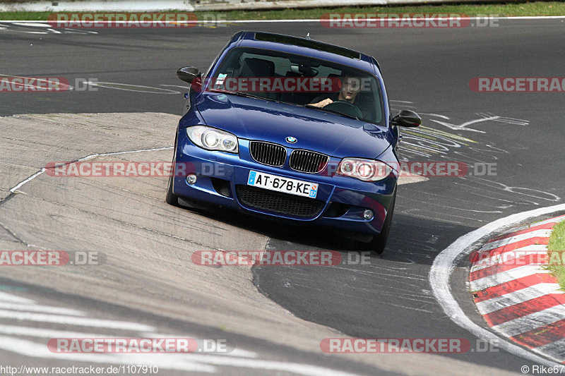 Bild #1107910 - Touristenfahrten Nürburgring Nordschleife 23.08.2015