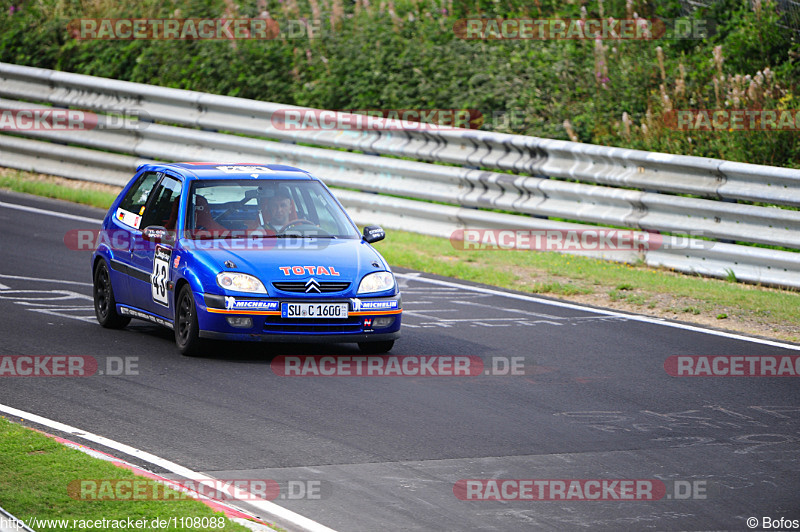 Bild #1108088 - Touristenfahrten Nürburgring Nordschleife 23.08.2015