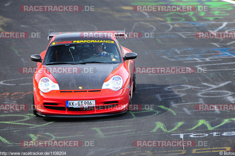 Bild #1108204 - Touristenfahrten Nürburgring Nordschleife 23.08.2015