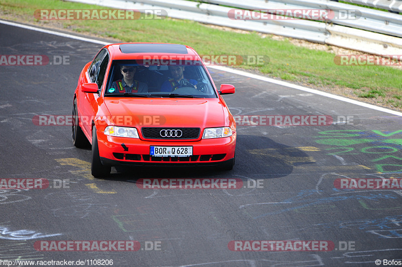 Bild #1108206 - Touristenfahrten Nürburgring Nordschleife 23.08.2015