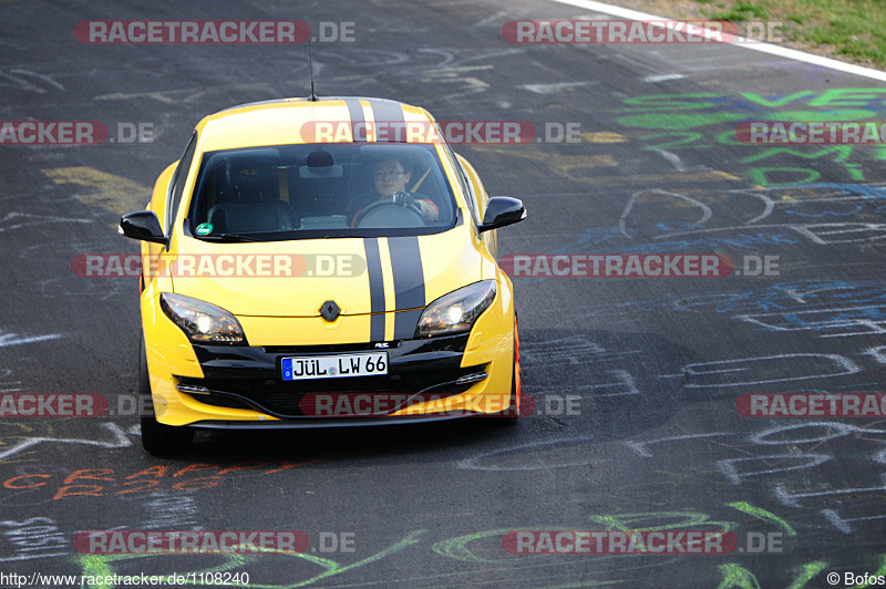 Bild #1108240 - Touristenfahrten Nürburgring Nordschleife 23.08.2015