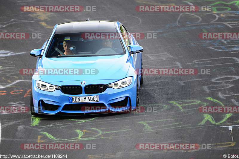 Bild #1108244 - Touristenfahrten Nürburgring Nordschleife 23.08.2015