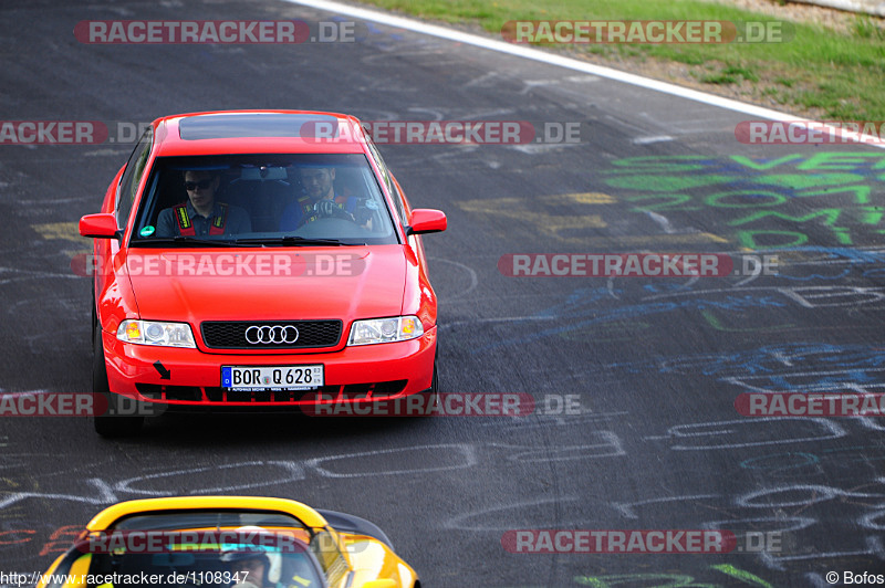 Bild #1108347 - Touristenfahrten Nürburgring Nordschleife 23.08.2015