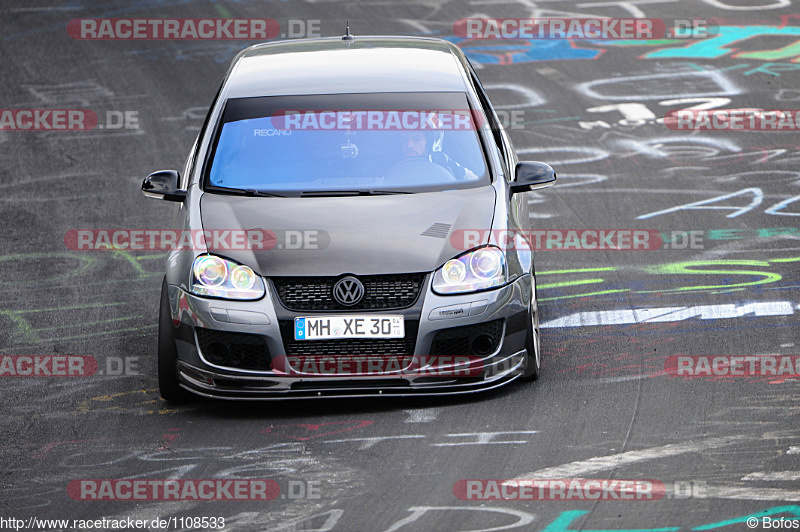 Bild #1108533 - Touristenfahrten Nürburgring Nordschleife 23.08.2015