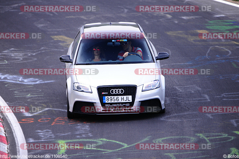 Bild #1108540 - Touristenfahrten Nürburgring Nordschleife 23.08.2015