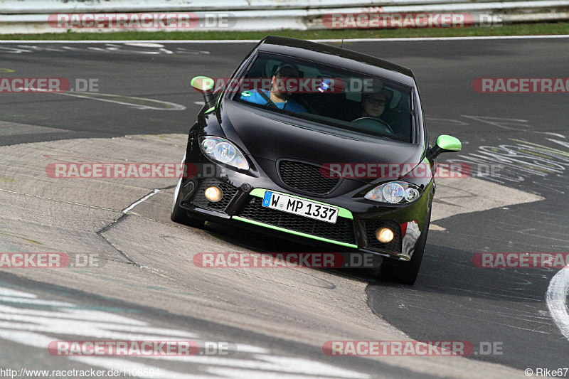 Bild #1108594 - Touristenfahrten Nürburgring Nordschleife 23.08.2015