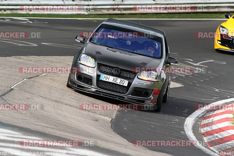 Bild #1108596 - Touristenfahrten Nürburgring Nordschleife 23.08.2015