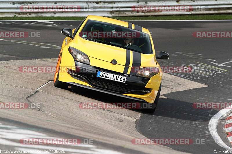 Bild #1108620 - Touristenfahrten Nürburgring Nordschleife 23.08.2015