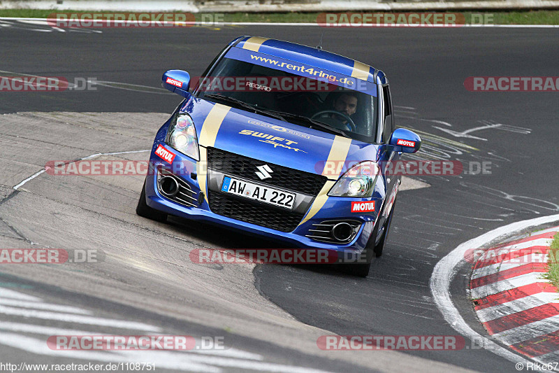 Bild #1108751 - Touristenfahrten Nürburgring Nordschleife 23.08.2015