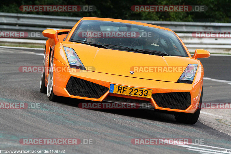 Bild #1108782 - Touristenfahrten Nürburgring Nordschleife 23.08.2015