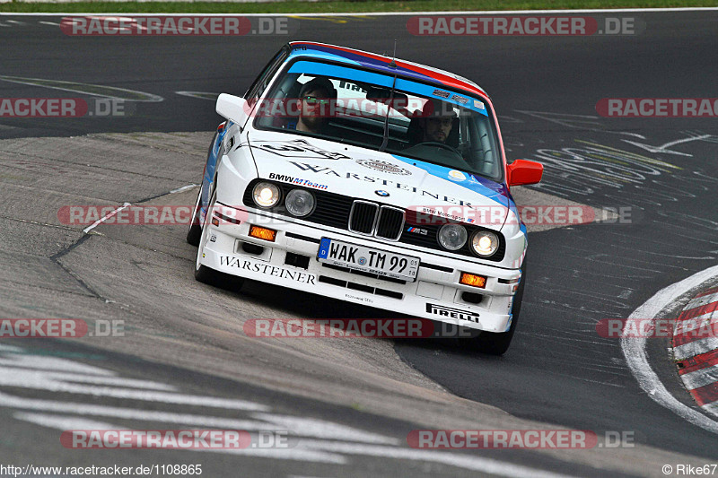 Bild #1108865 - Touristenfahrten Nürburgring Nordschleife 23.08.2015