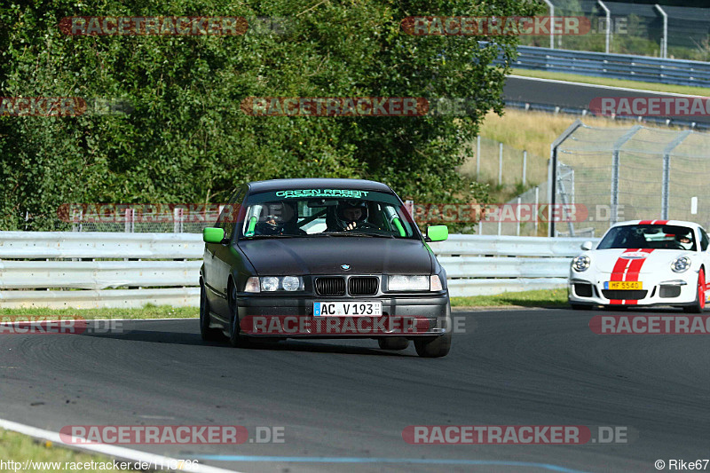 Bild #1113786 - Touristenfahrten Nürburgring Nordschleife 26.08.2015