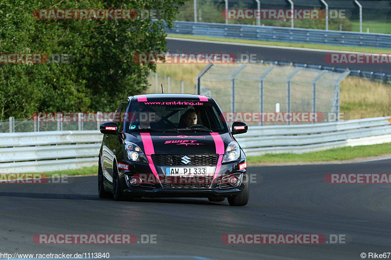 Bild #1113840 - Touristenfahrten Nürburgring Nordschleife 26.08.2015