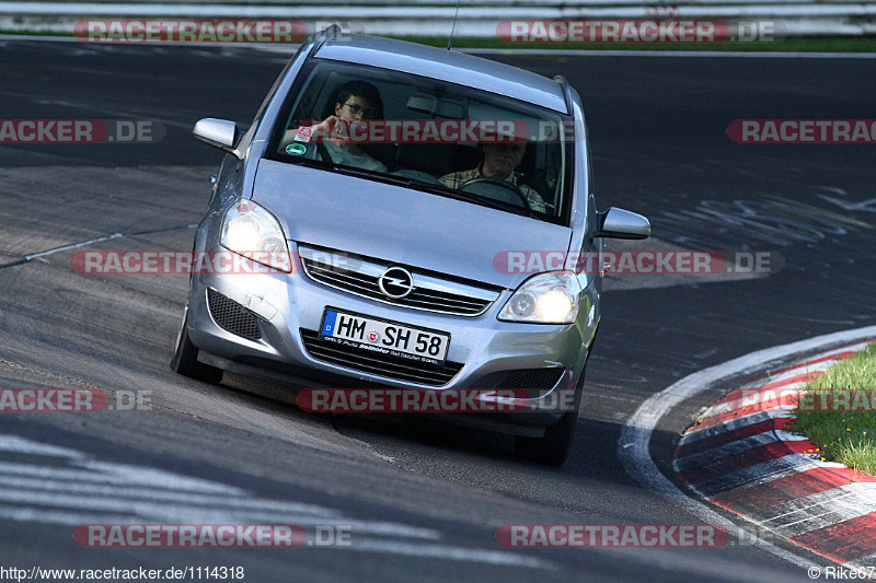 Bild #1114318 - Touristenfahrten Nürburgring Nordschleife 26.08.2015