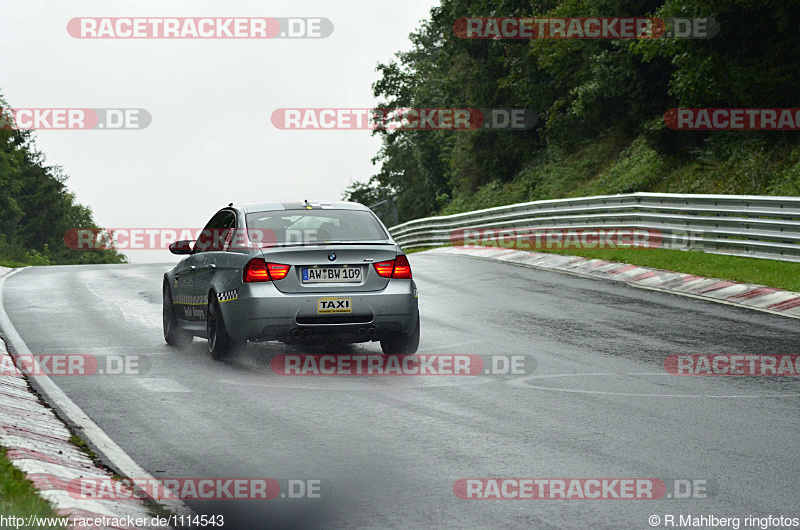 Bild #1114543 - Touristenfahrten Nürburgring Nordschleife 27.08.2015